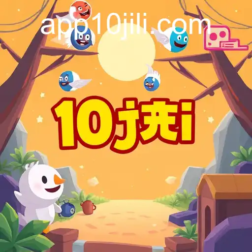 Exploring the 'Casual Fun' Category: Unveiling the Charm of '10jili' Games
